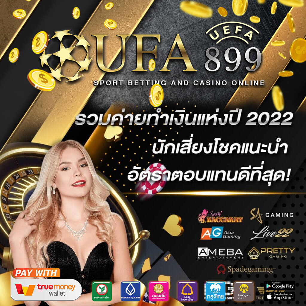 สมัครเล่นสล็อต เว็บ99ราชา เว็บคาสิโนมาแรง โปรโมชั่นดีที่สุดแห่งปี - WooCommerce eCommerce