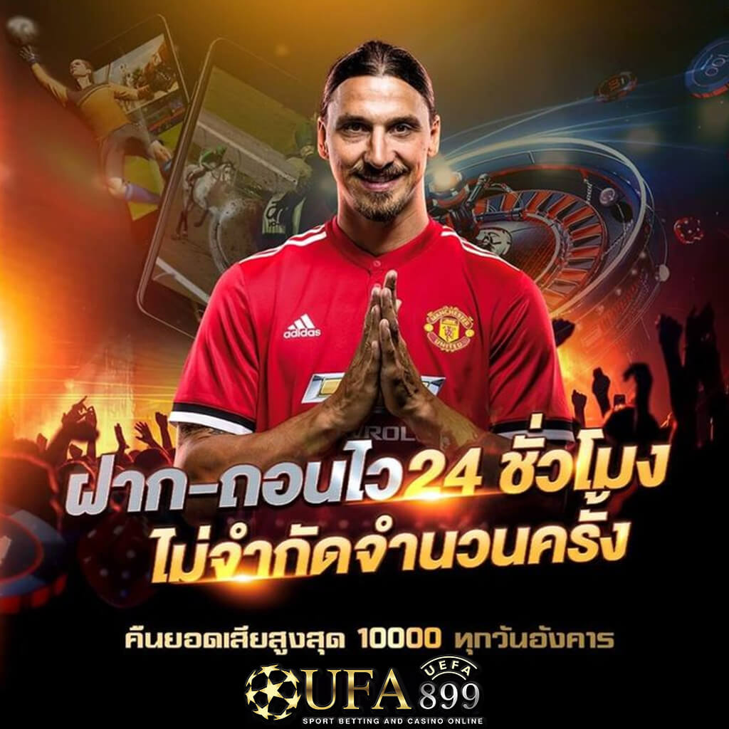 สล็อตทำเงินง่าย pg siot เว็บตรงไม่ผ่านเอเย่นต์ โบนัสแตกกระจาย รับทรัพย์เต็มกระเป๋า image 1