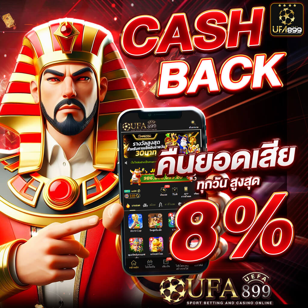 สล็อตมาแรงแห่งปี พบกับ ฟรีเกมสล็อต โอกาสทองคว้าเงินรางวัลใหญ่ image 1